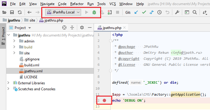 Начало отладки в PhpStorm