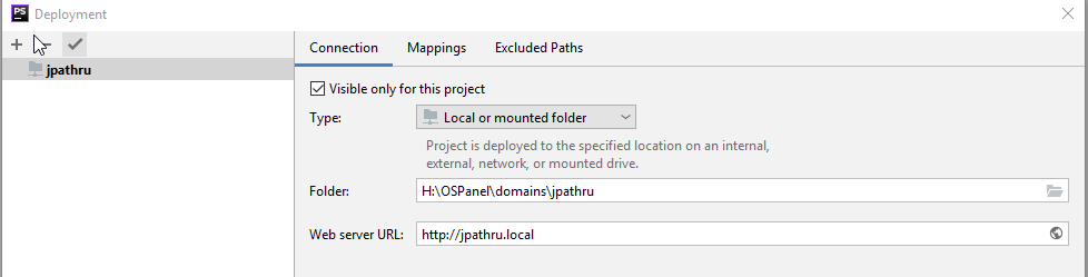 Окно настройки развёртывания локльного сервера